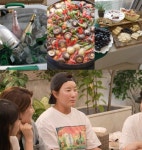 '전참시' 박세리, 타운하우스 이사→역대급 규모 집들이