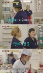가비, '우주떡집' 경력직 알바생 등판...이은지 잡도리 예고