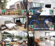 박세리, 새 타운하우스 공개...송은이 