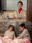 이세영, '여전히 찬란하게' 김혜자 손녀 변신...