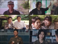 '신병4: 사보타주' 공민정 기습 등판…분당 최고 4.6%