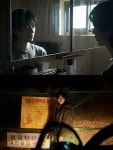 배현성, 연상호가 선택한 새 얼굴…'실낙원' 첫 영화 주연