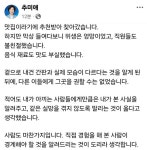 李 
