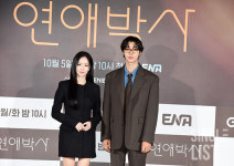 [포토]김소현- 추영우 '故 안판석 감독이 남긴 마지막 멜로의 주인공들'