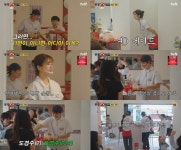 '우주떡집' 도경수, 주문 오류에 진땀 
