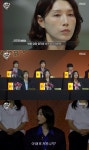 '신인감독 김연경2' 한자리에 모인 원더독스...이번 시즌 목표는 제 8구단 창단