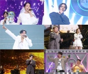 에반·성리·김희재, '불후의 명곡' 박근태 편 2부 무대 출격