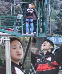 '나혼산' 구성환, 26살 어린 동생 앞에서 번지점프 도전…극한 공포에 '멘붕'