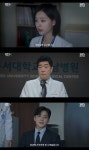 장승조, 