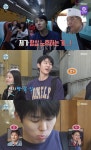 서범준, 대전서 빵지순례 버스 탑승...첫 빵집부터 4개 샌드 구매 후 길빵