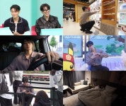에이티즈 최산, 정산금으로 부모님 빚 청산…'전참시' 반전 일상 공개