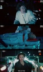 '닥터X' 5.18 소재에 방영 중단 청원…CP 