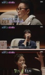 '우리들의 발라드2' 비비, 유혜리 목소리에 깜짝…