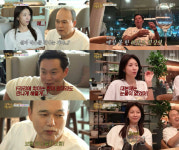 '비서진' 하지원, F1 막스 베르스타펜 팬심 폭발...자체 최고 시청률