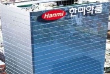 한미약품 항암신약 오락솔,美 희귀의약품 지정