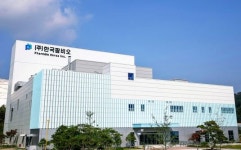 한국팜비오, 충주시 일하기 좋은 기업 선정 지역경제 기여