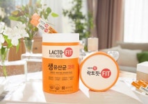 종근당건강,맞춤형 프로바이오틱스 락토핏 생유산균 코어 출시