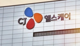 CJ헬스케어 테고프라잔,국산신약 30호 탄생 초읽기