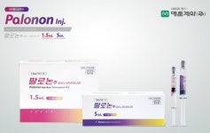 명문제약,투약 편의성 개선 항구토제 팔로논주 출시