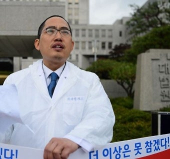 의료계,'오진 의사 구속' 반발… 내달 11일 전국의사총궐기대회 개최