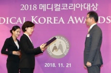 SK바이오사이언스,백신산업 기여 메디컬코리아 대상 식약처장賞 수상