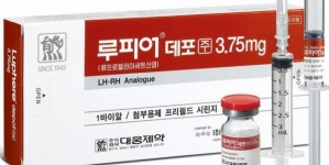 대웅제약 루피어데포주,올 3분기 누적 매출 174억원으로 시장 1위