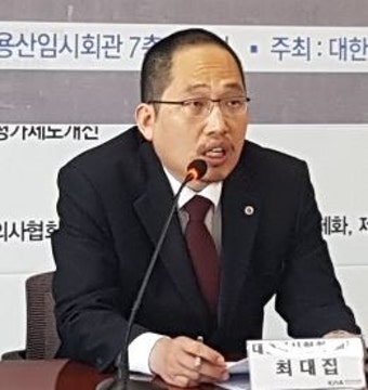 의협 