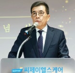 씨제이헬스케어 창업 35주년… 글로벌 제약사로 가는 새 역사 만들자