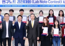 삼성바이오에피스,산ㆍ학협력 강화… 바이오ㆍ제약 인재 양성
