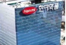 얀센 기술수출 한미약품 비만ㆍ당뇨 바이오신약 임상 순항