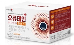 국제약품 눈 영양제 오큐테인 플러스 내달 출시