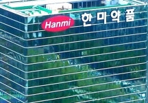 한미약품, 사노피와 기술수출 신약 에페글레나타이드 수정 계약