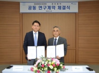 경보제약, 아이바이오코리아와 동물용 신약 공동 개발