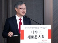 한국다케다, 2023년까지 항암제 등 16개 신제품 발매