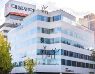 글로벌 인재 찾는 대웅제약, 연구ㆍ개발직 등 상시 공개 채용
