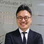 국립암센터 국제암대학원大 산학협력단 설립… 바이오산업에 기여