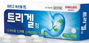 대원제약, 위통 등 효과적인 복합 제산제 트리겔정 출시