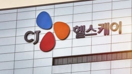씨제이헬스케어 임직원들, 어린 환우들 위해 산타클로스로 변신