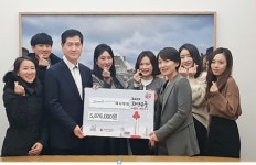 삼일중.고태권도후원회 | 삼일제약 여사우회,연말연시 기부금 모아 동네 소외계층에 전달