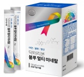 휴온스-닥터리본, 닥터리본 블루 멀티미네랄 출시