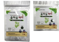 풍림무약, 연구 3년 만에 느릅나무 피부 외상치료제 개발
