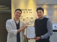 창원 이고치과의원, 아이엠스포테인과 어린이 구강 건강 지킴이 협약