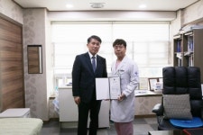 대전 허리사랑병원 전기현 대표, 모범납세자 표창