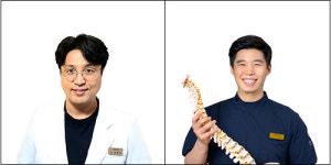 교통 사고 외상땐 한방치료로 어혈 문제 해소하는 데 중점