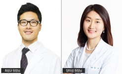 교통사고 후유증… 한방치료의 핵심은 어혈제거