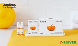 호박앰플 아이스펌킨, 세븐일레븐서도 만난다