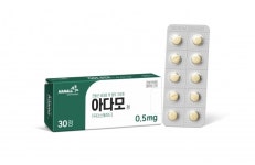 한올바이오파마,두타스테리드 제제 크기 줄인 아다모정 출시