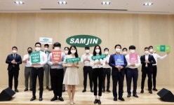 삼진제약, 코로나19 덕분에 챌린지 동참