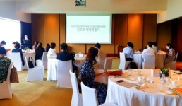 어여모ㆍ장대원, 장 건강 전문 장프로 약국 만들기 성료