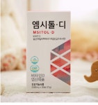 건세바이오메디,난임 여성 위한 건기식 엠시톨디 리뉴얼 출시